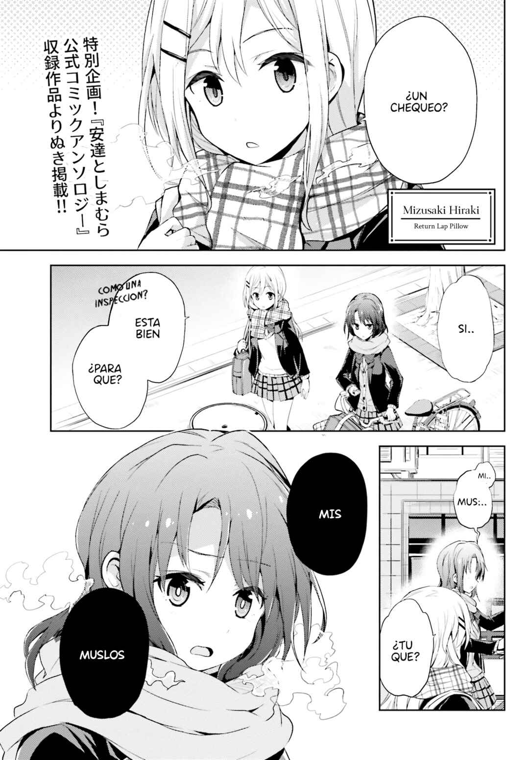 Chapter 6 - Page 2