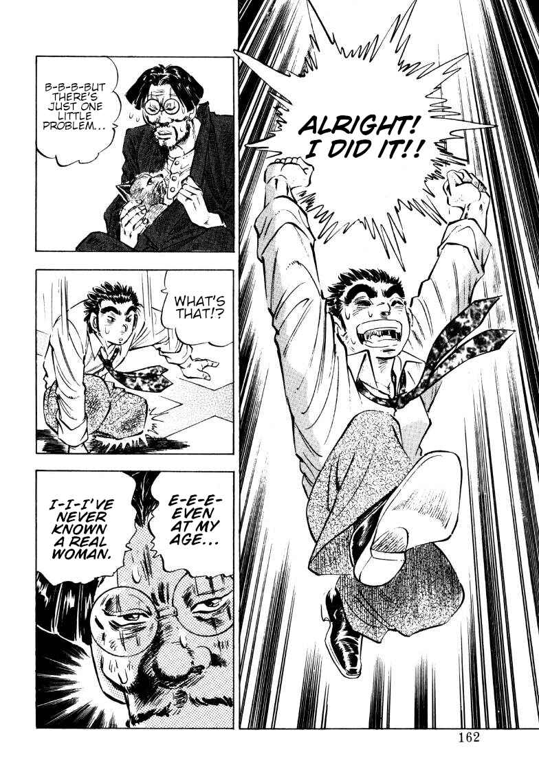 Chapter 190 - Page 16
