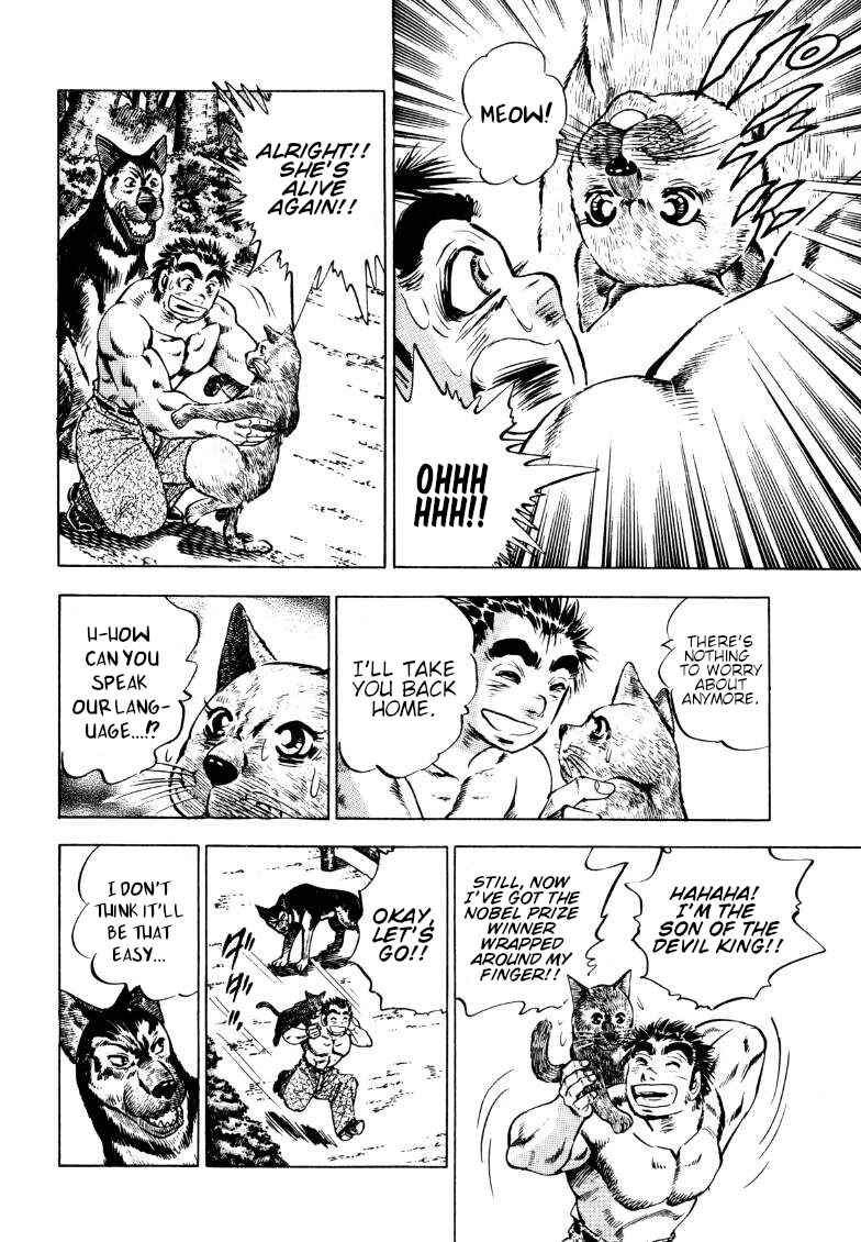 Chapter 190 - Page 4