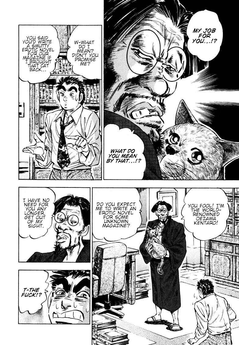 Chapter 190 - Page 6