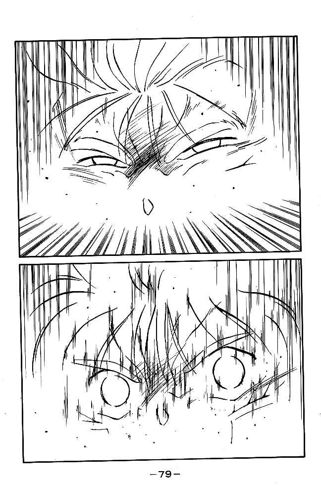 Chapter 37 - Page 23