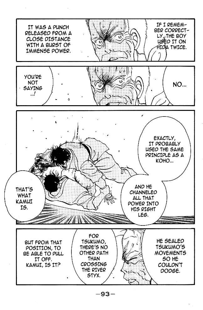 Chapter 37 - Page 36