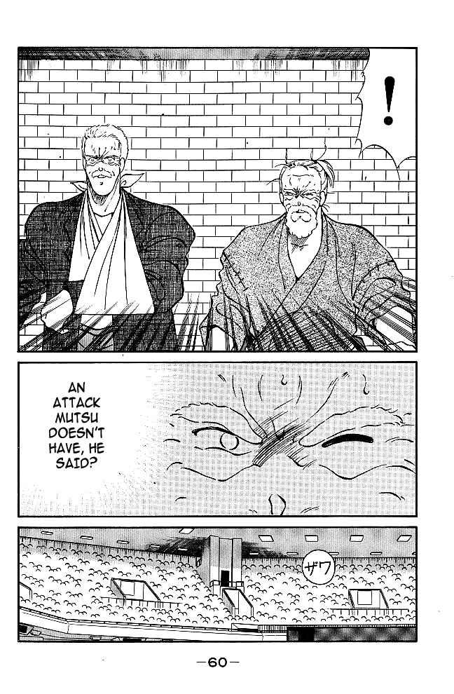 Chapter 37 - Page 4