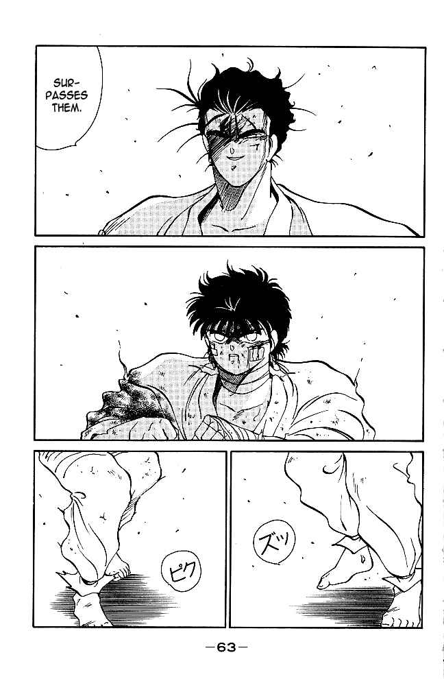 Chapter 37 - Page 7