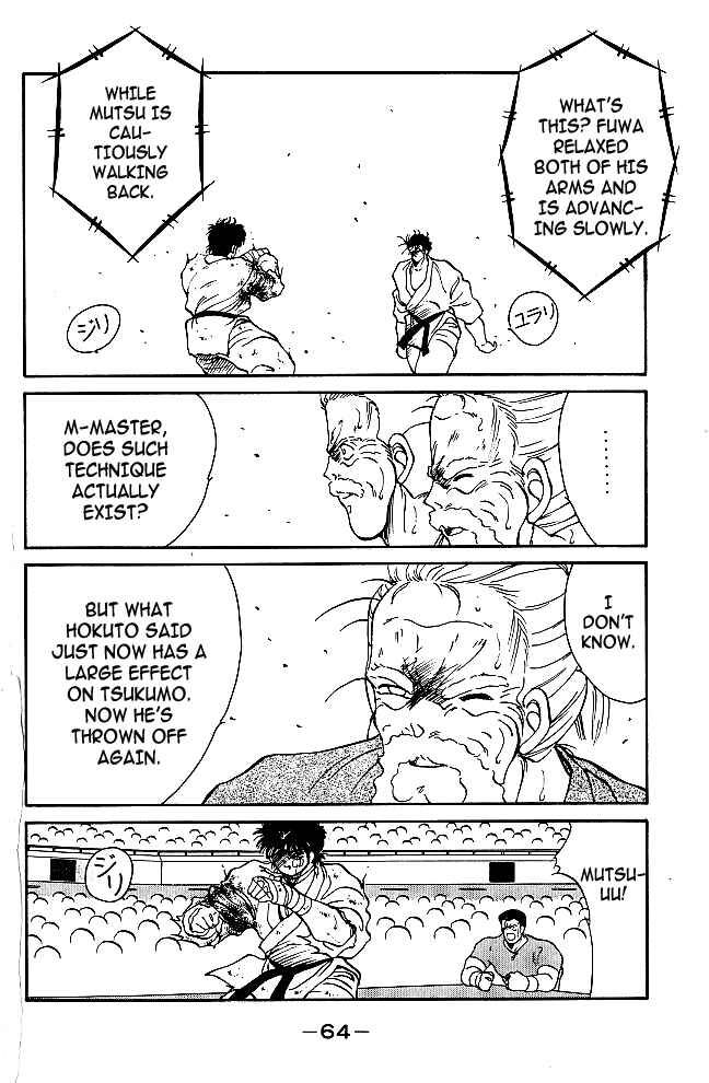 Chapter 37 - Page 8