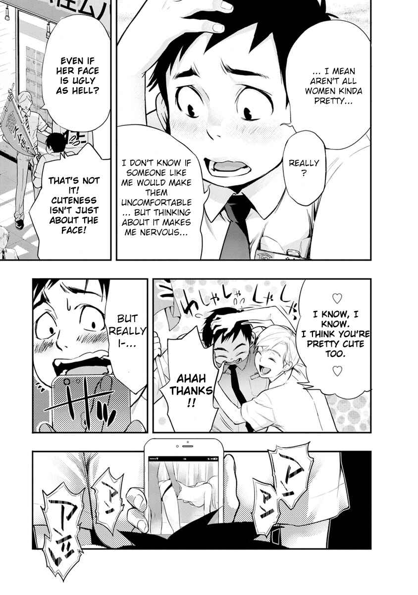 Chapter 1 - Page 13