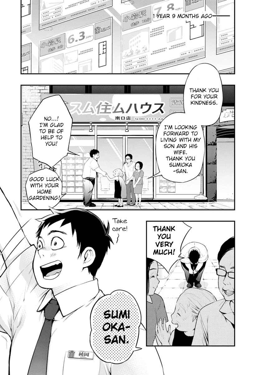 Chapter 1 - Page 9