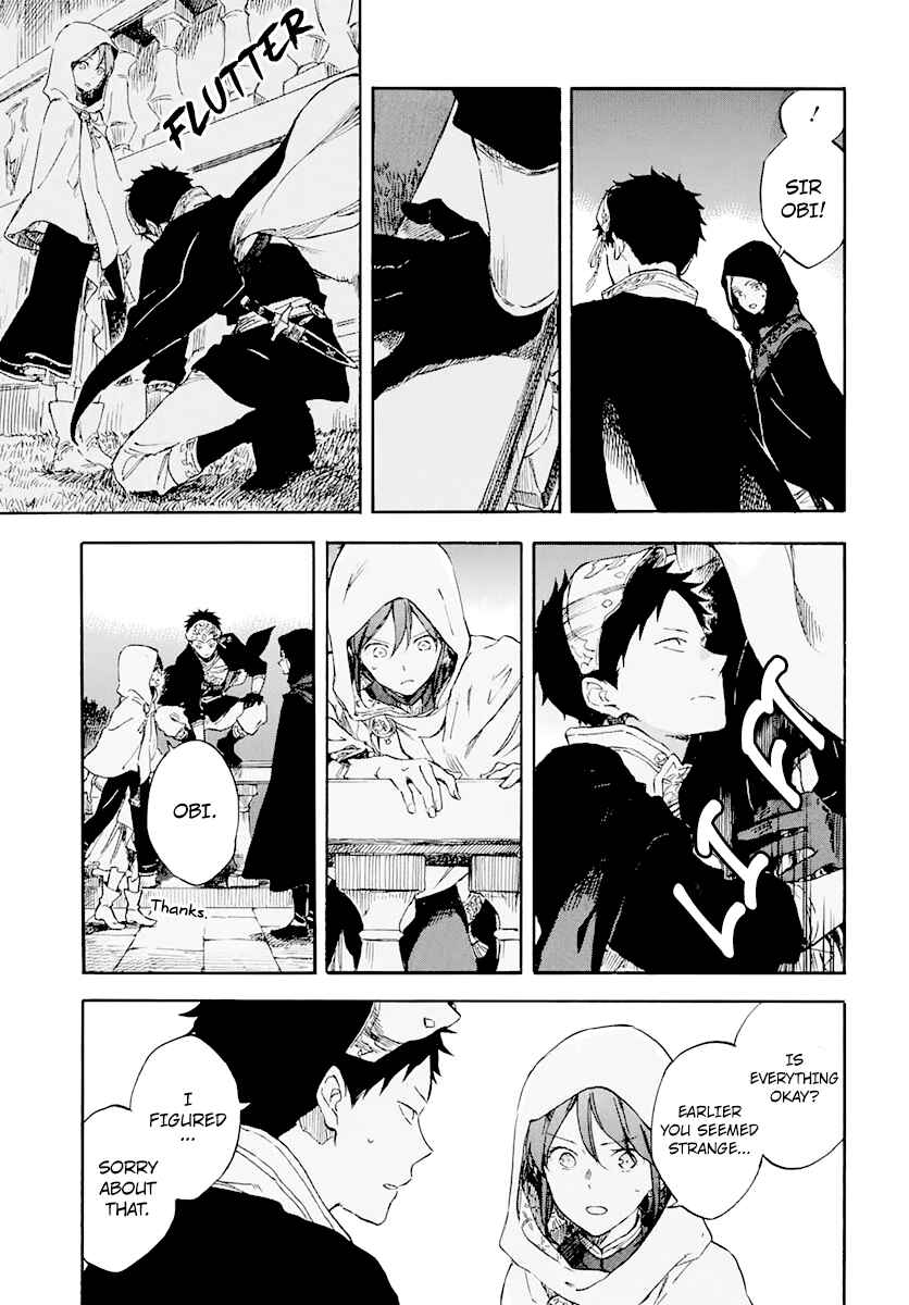 Chapter 119 - Page 21