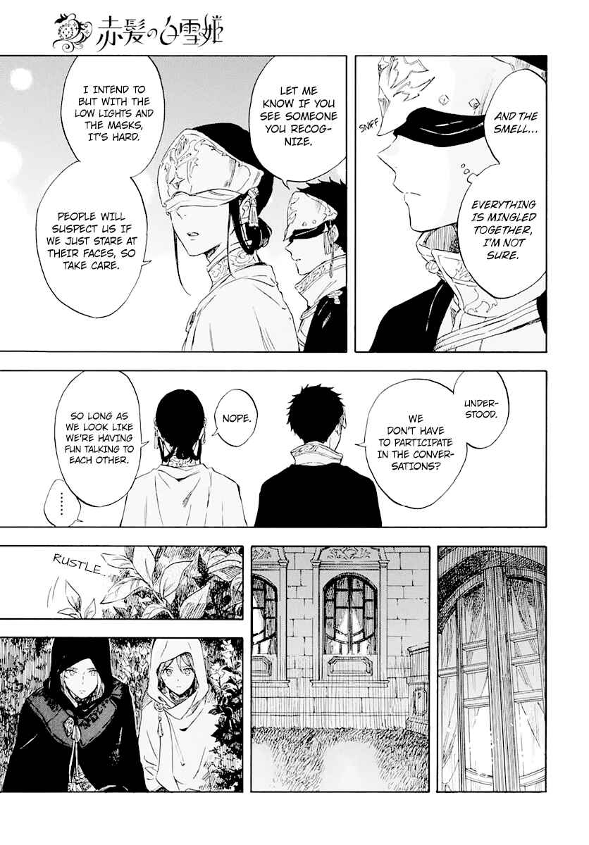 Chapter 119 - Page 5