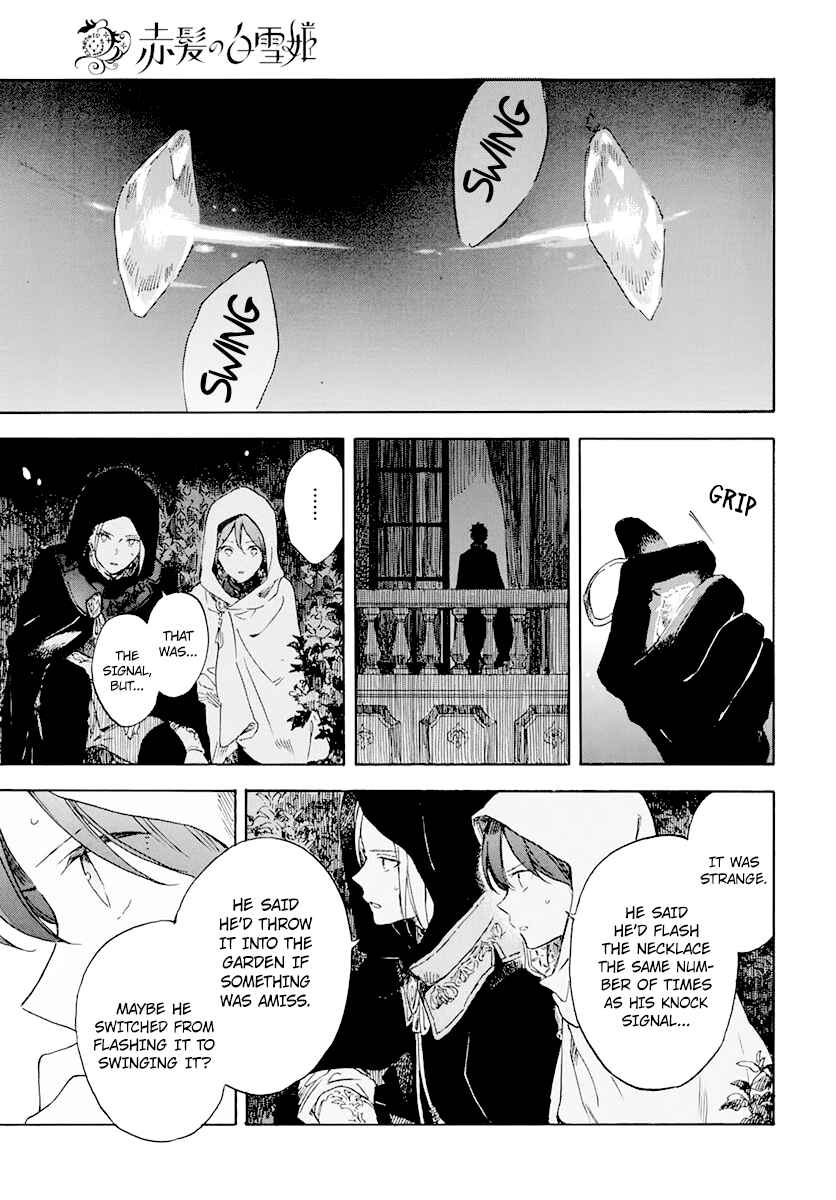 Chapter 119 - Page 7