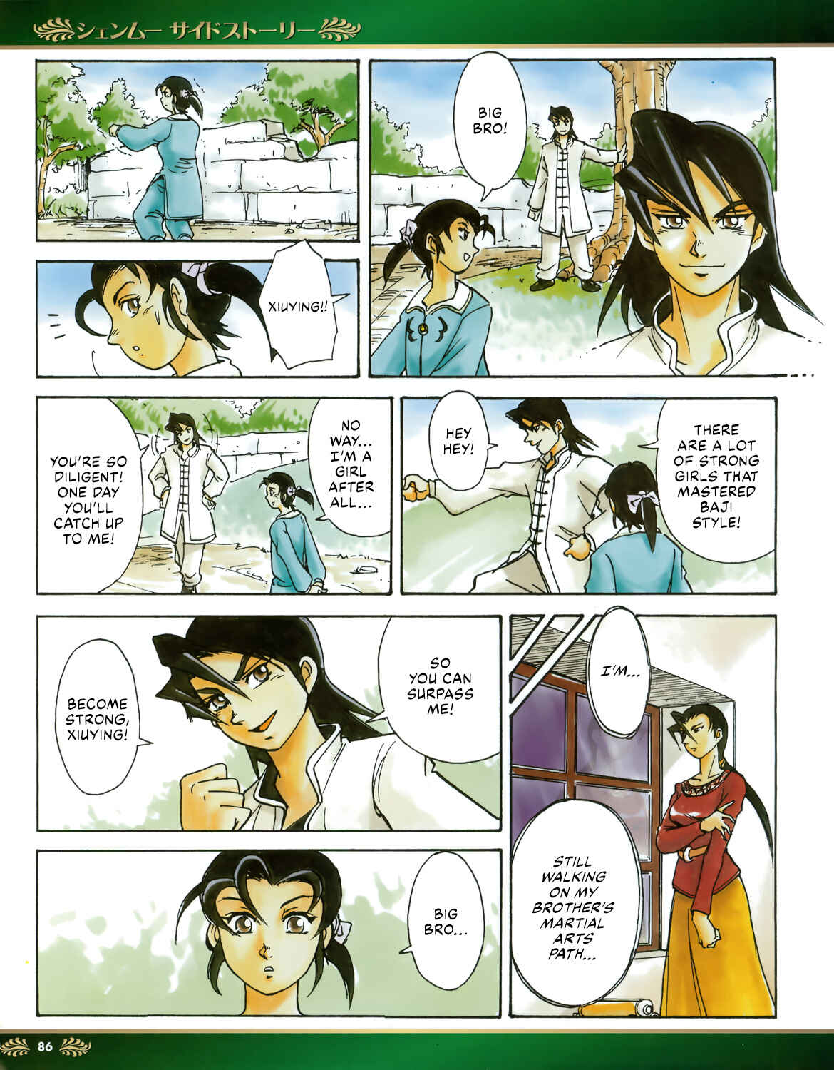 Chapter 3 - Page 3