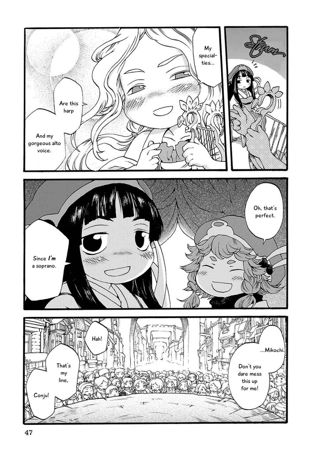 Chapter 2 - Page 15