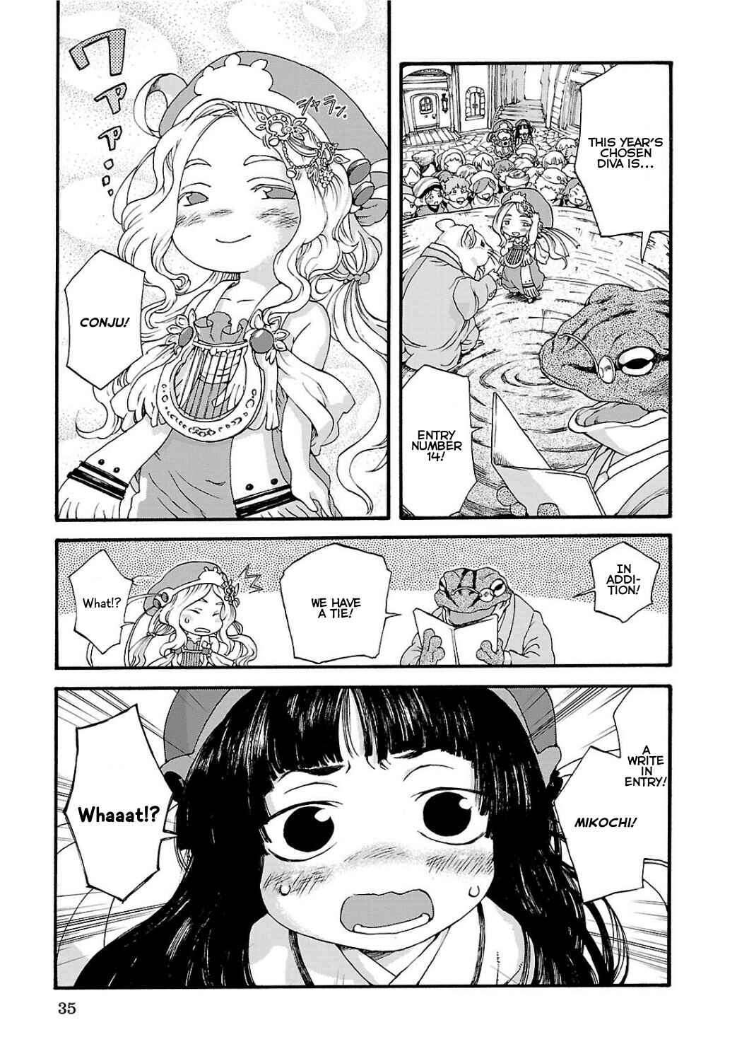 Chapter 2 - Page 3