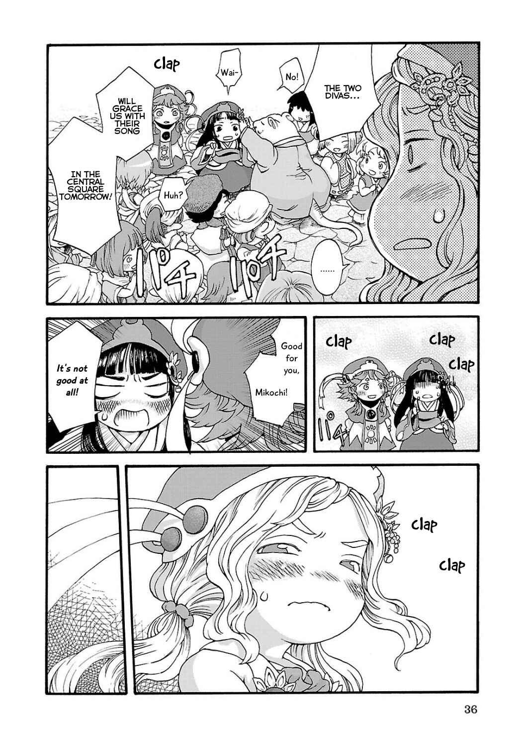 Chapter 2 - Page 4