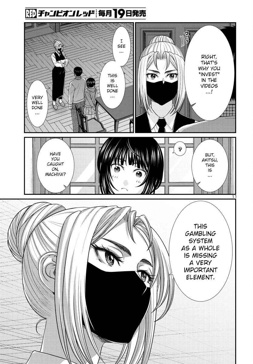 Chapter 89 - Page 12