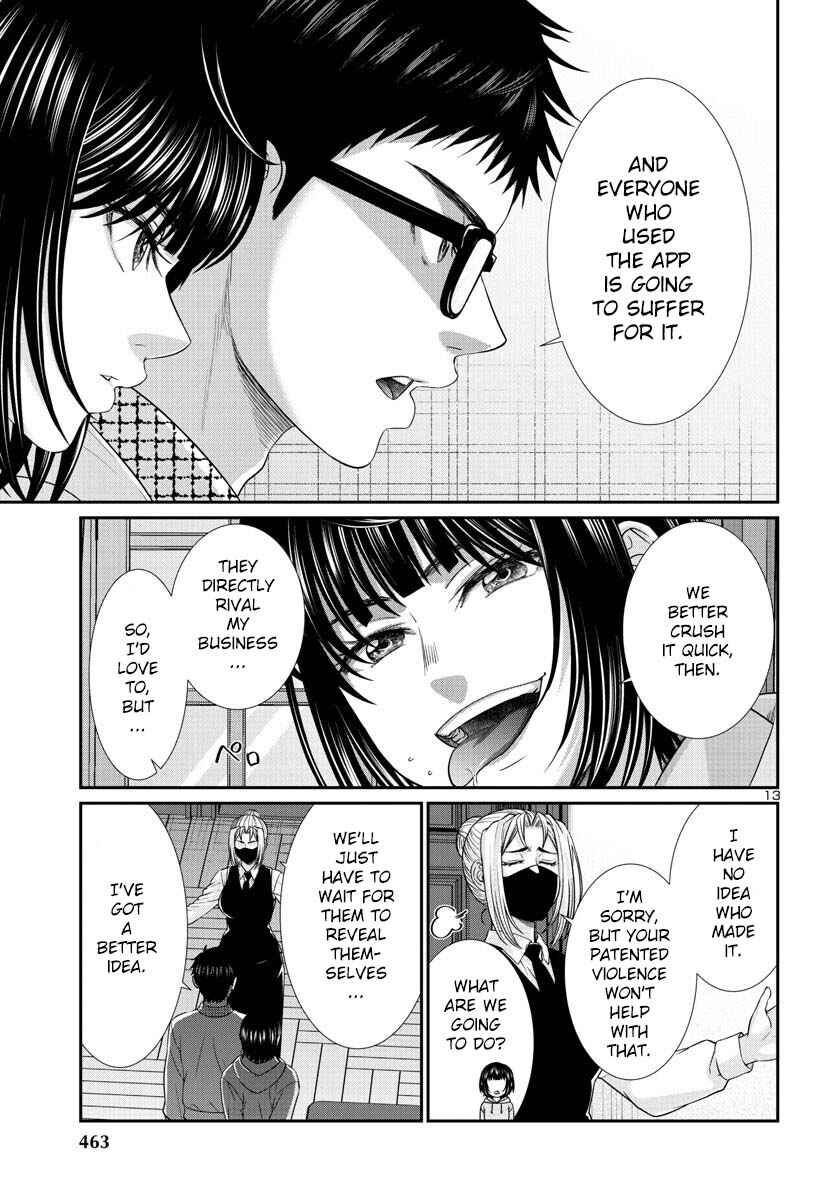 Chapter 89 - Page 14