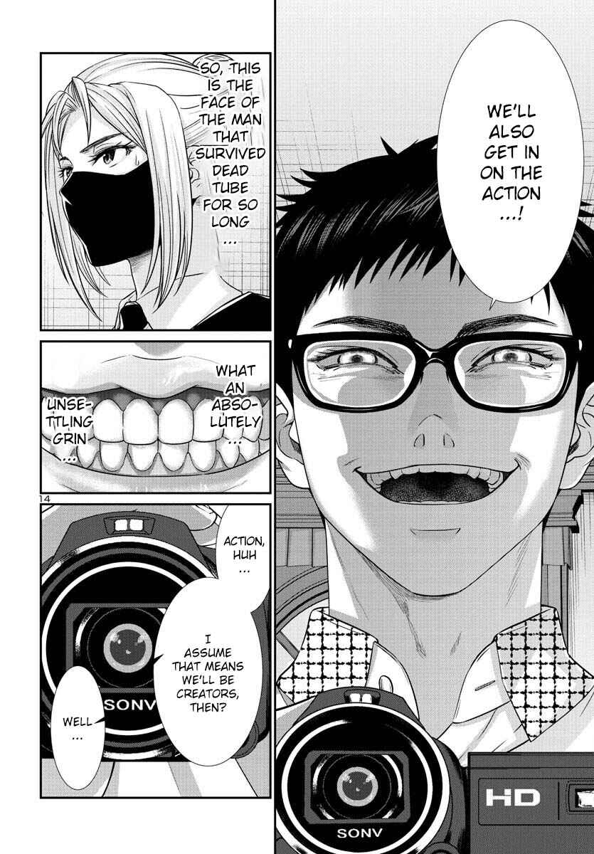 Chapter 89 - Page 15