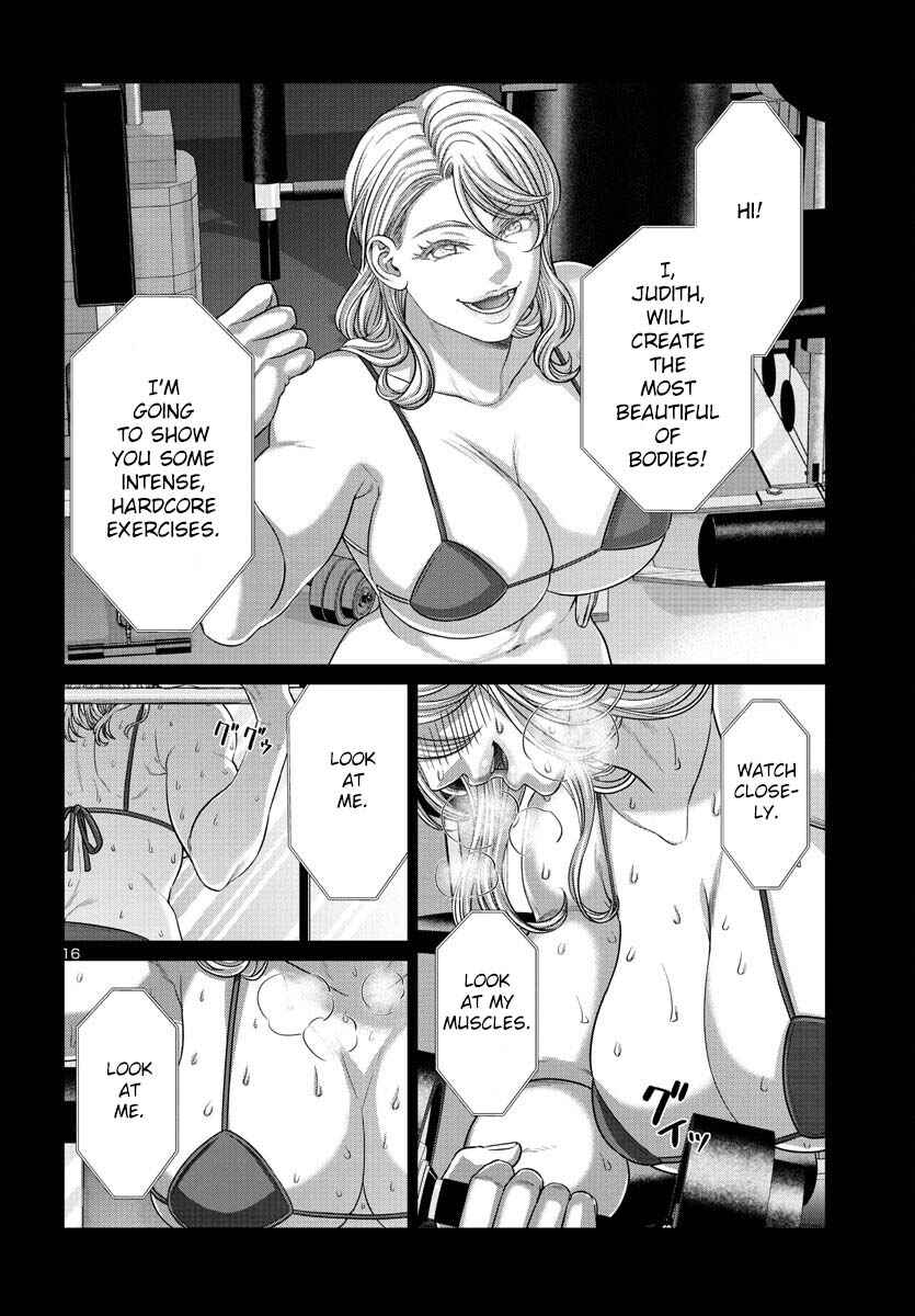 Chapter 89 - Page 17