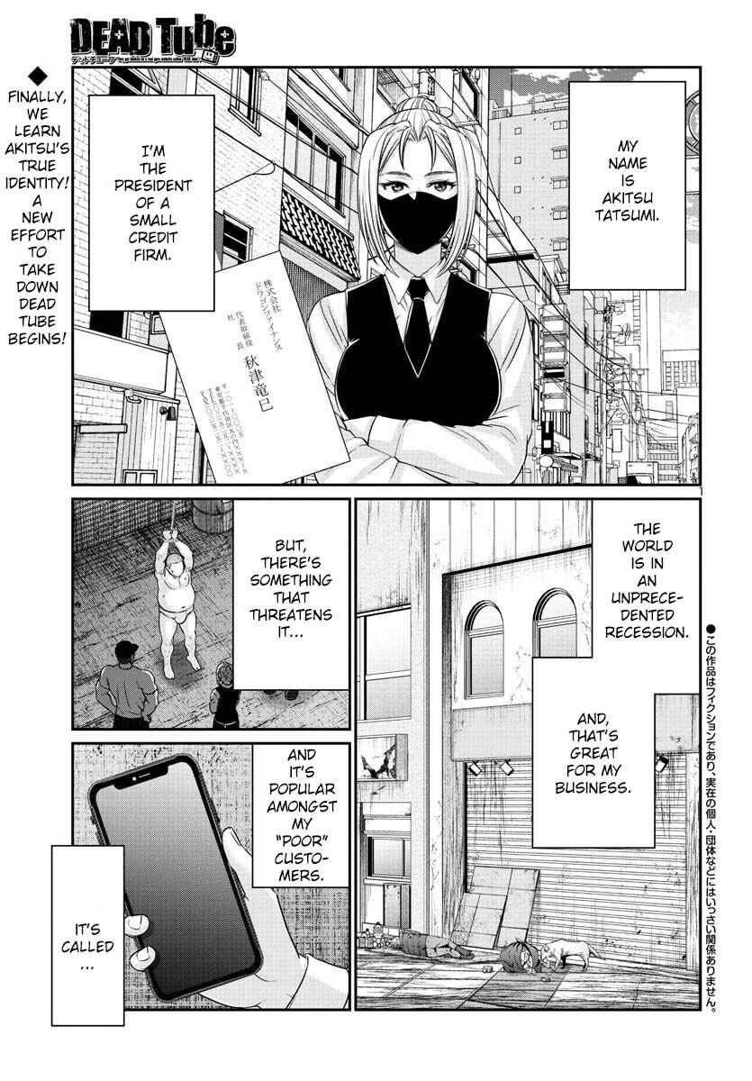 Chapter 89 - Page 2