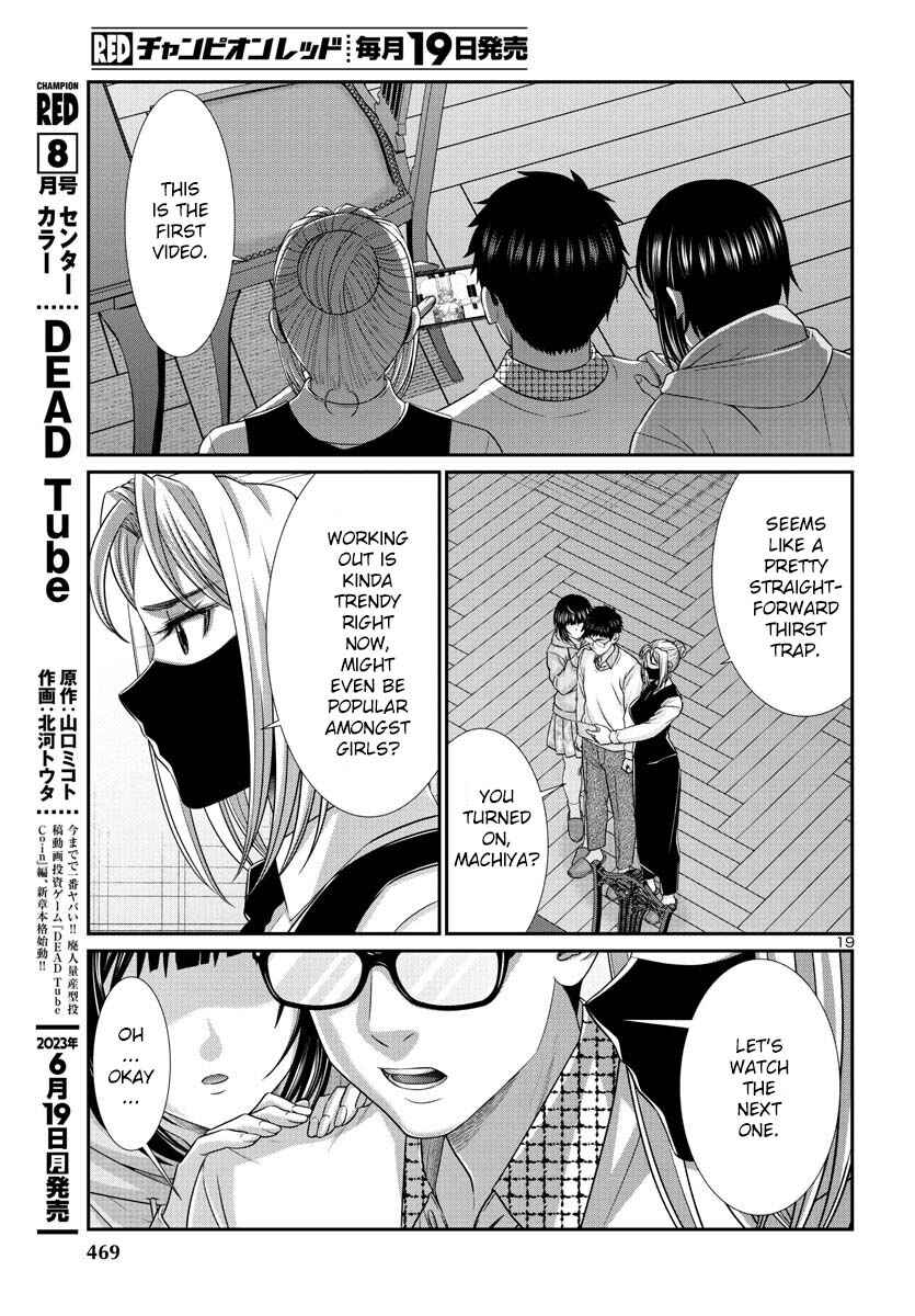Chapter 89 - Page 20
