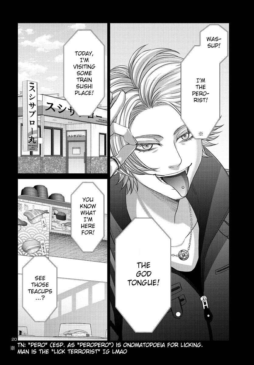 Chapter 89 - Page 21