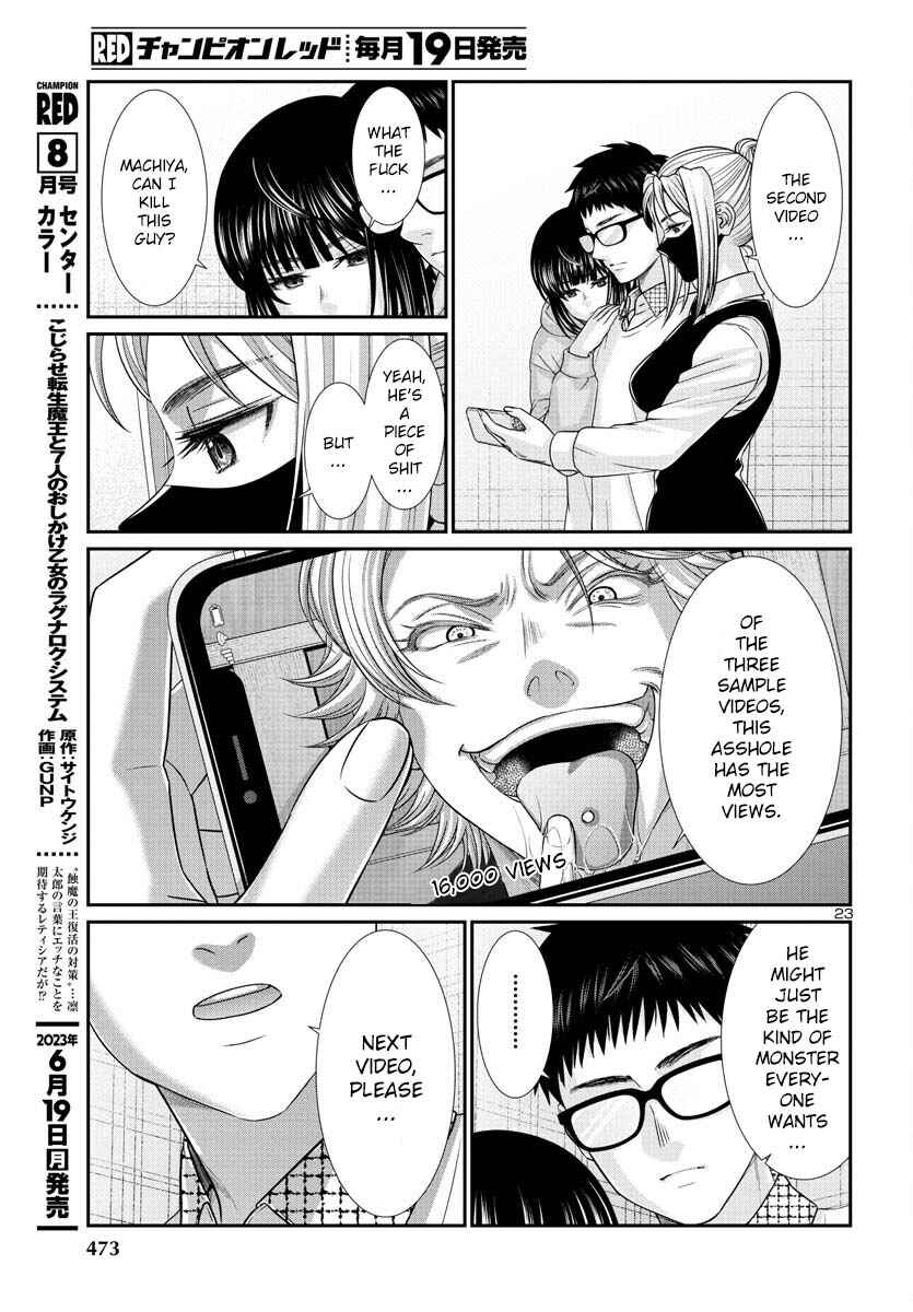 Chapter 89 - Page 24