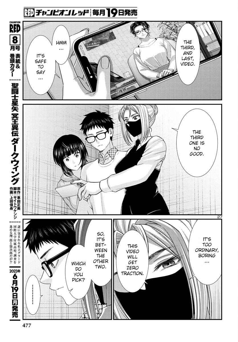 Chapter 89 - Page 28