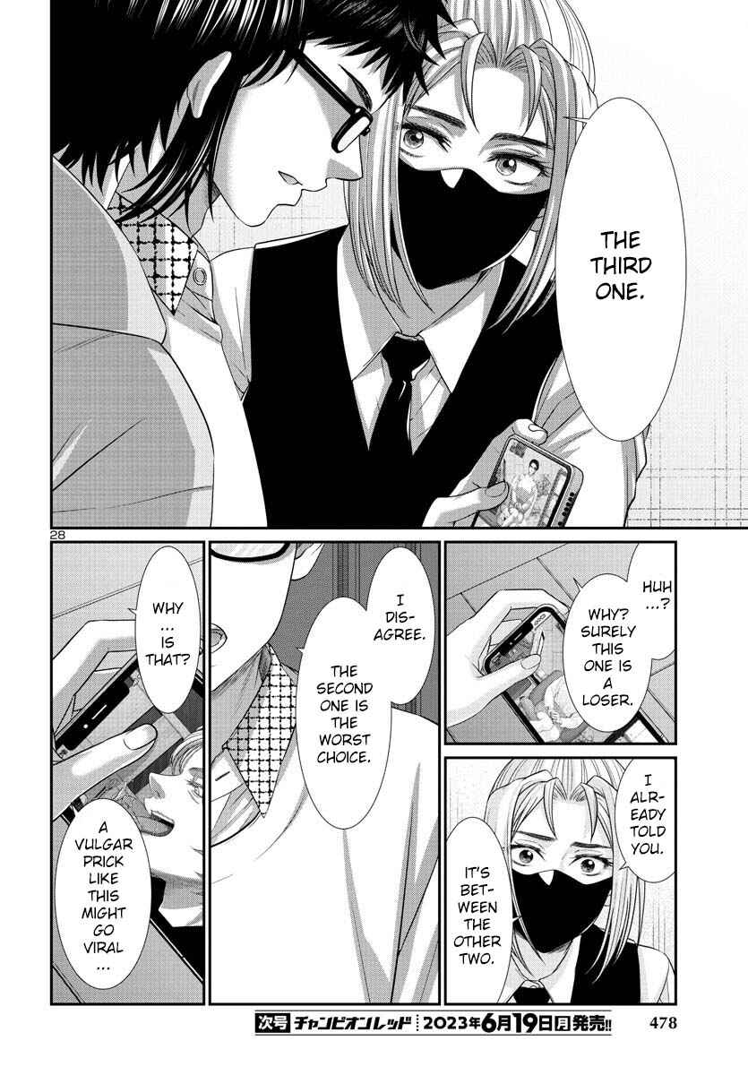 Chapter 89 - Page 29