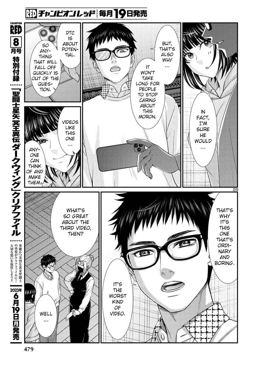 Chapter 89 - Page 30