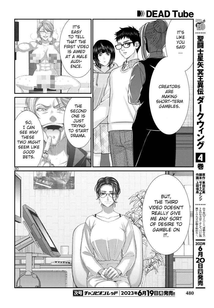 Chapter 89 - Page 31