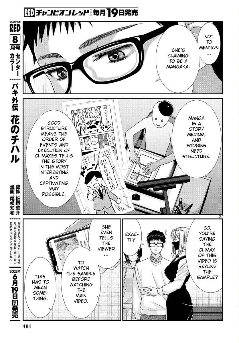 Chapter 89 - Page 32