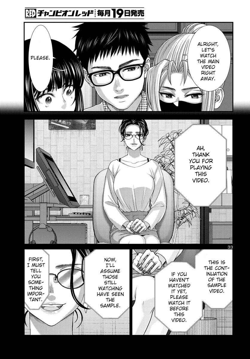 Chapter 89 - Page 34