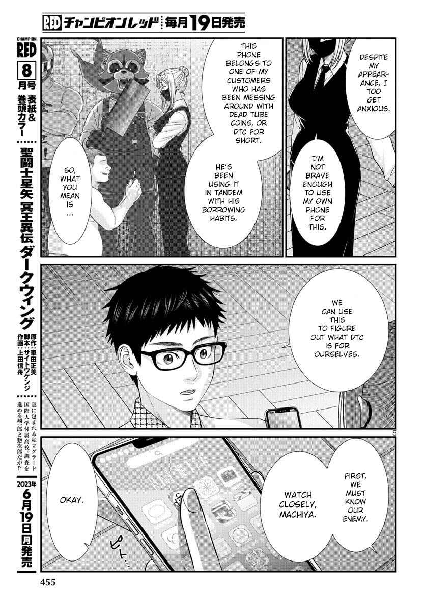 Chapter 89 - Page 6