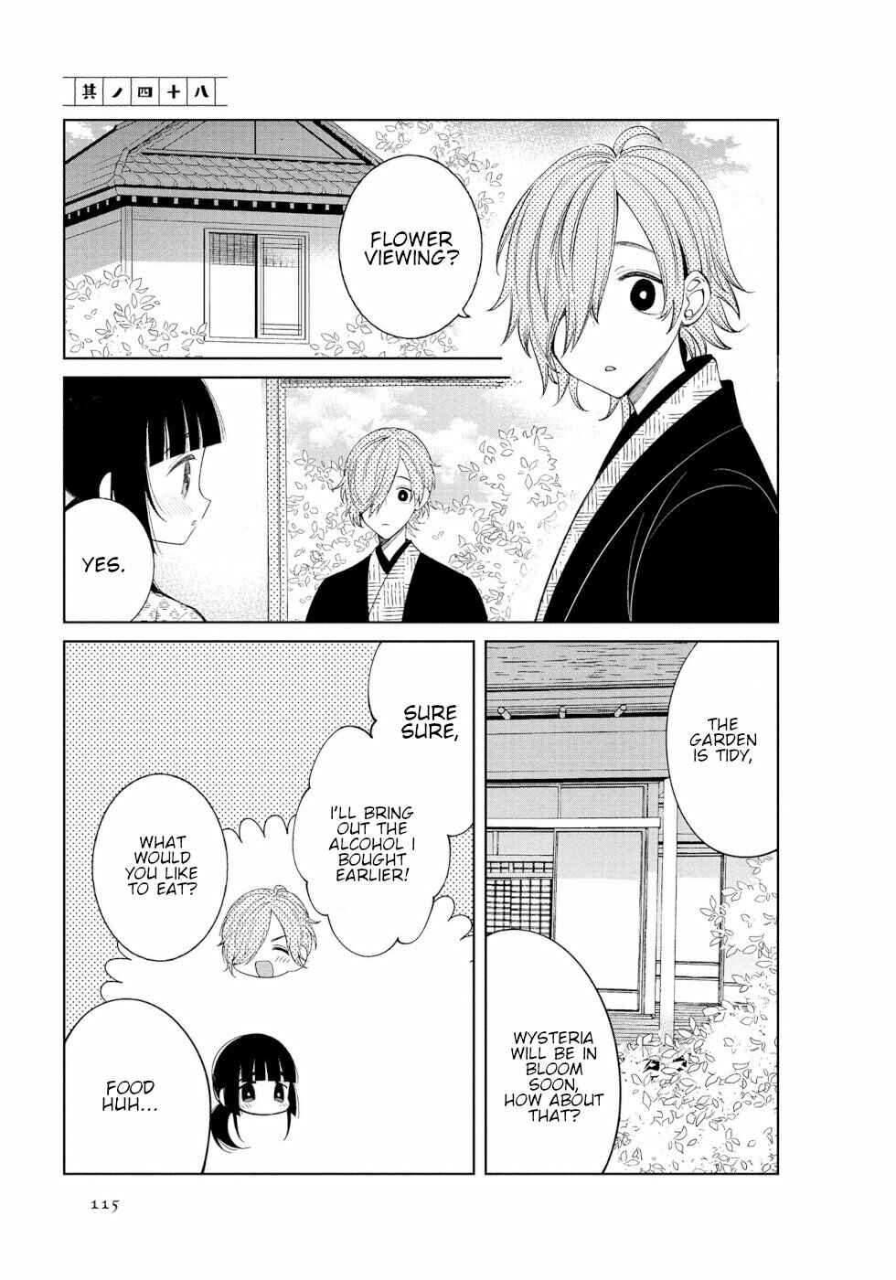 Chapter 48 - Page 1