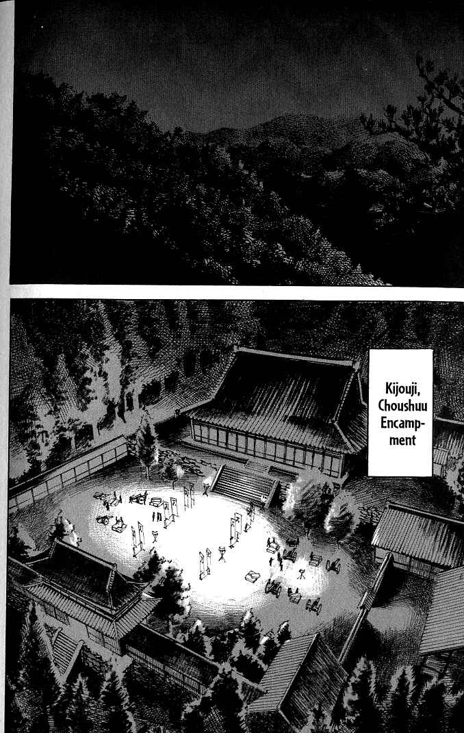 Chapter 180 - Page 13