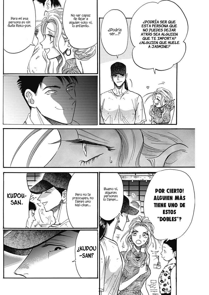 Chapter 47 - Page 15