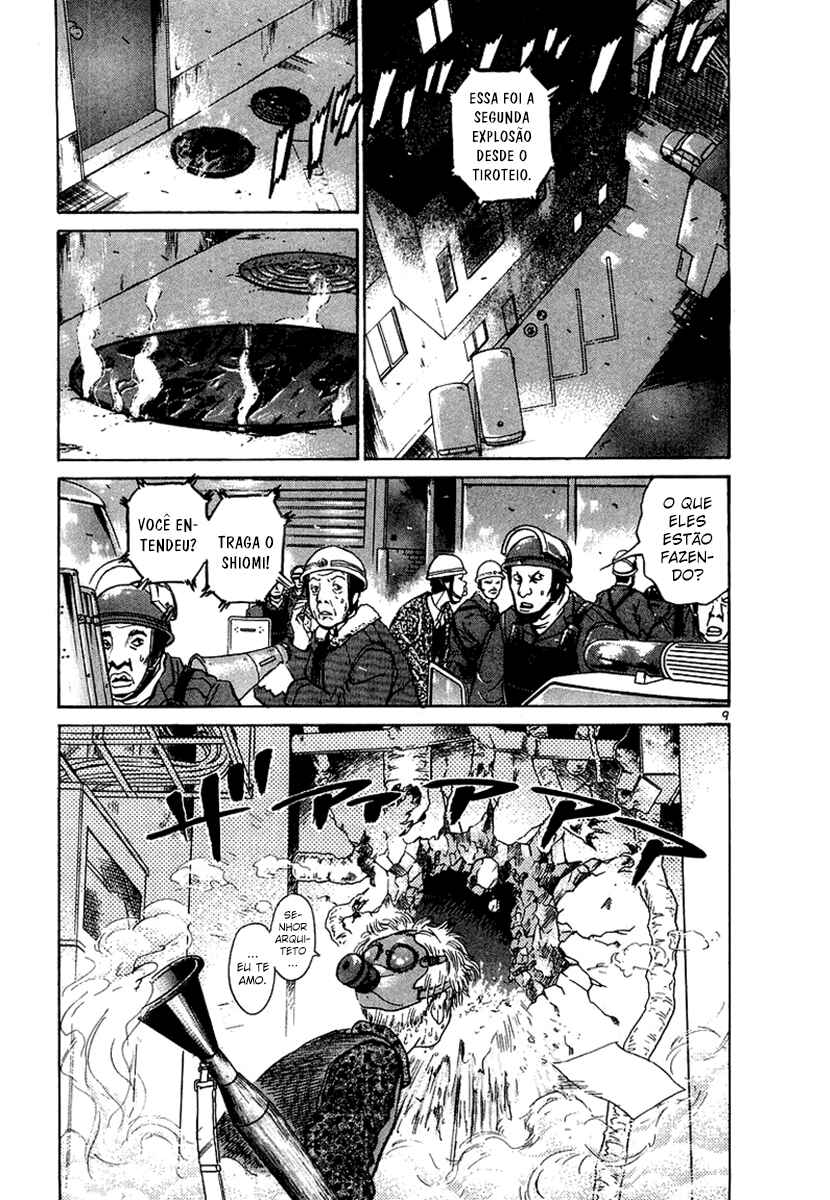 Chapter 25 - Page 10