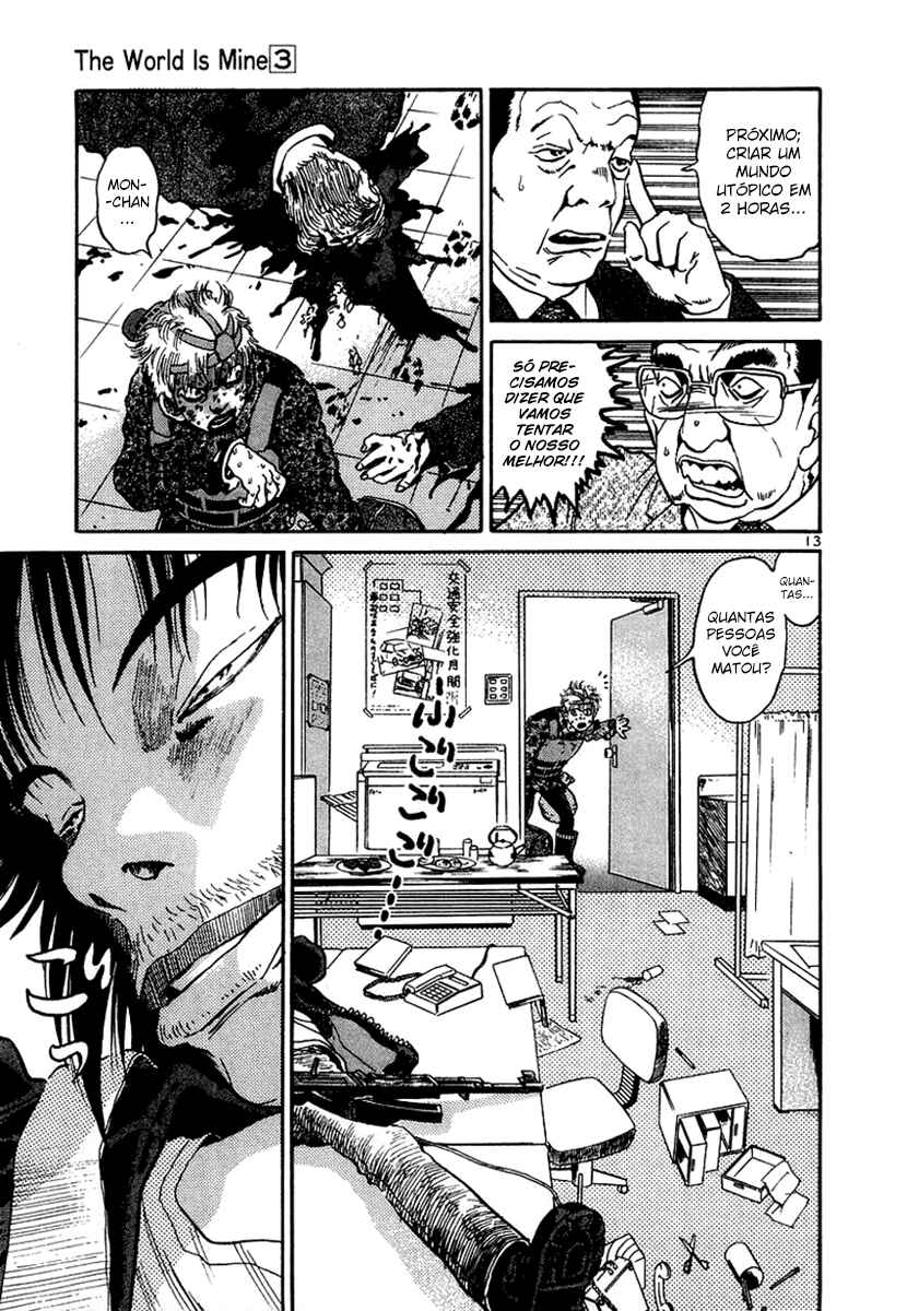 Chapter 25 - Page 14