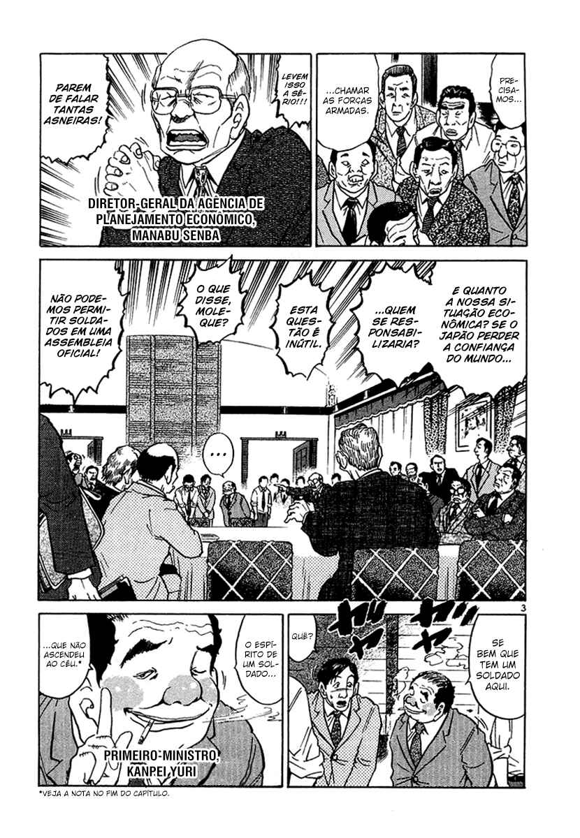 Chapter 25 - Page 4