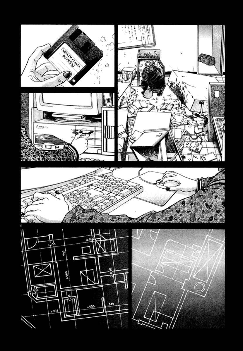Chapter 25 - Page 7