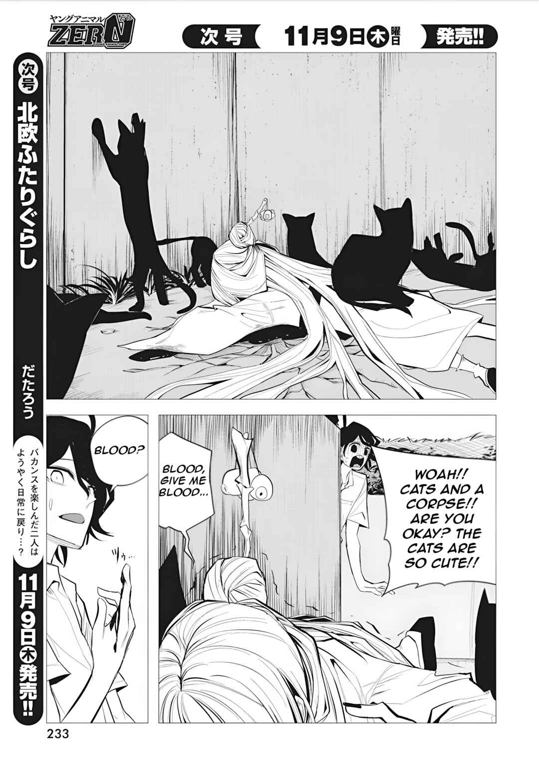 Chapter 40 - Page 6