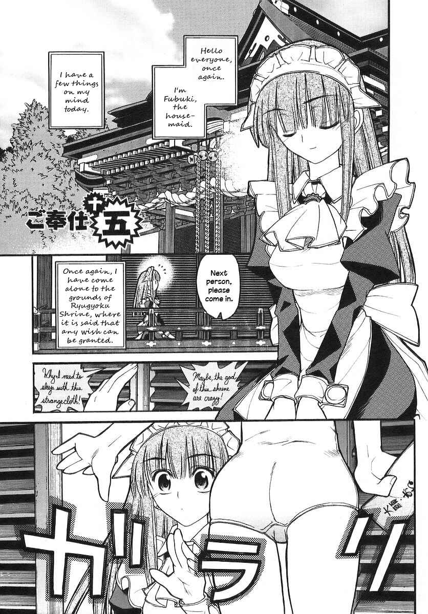 Chapter 15 - Page 1