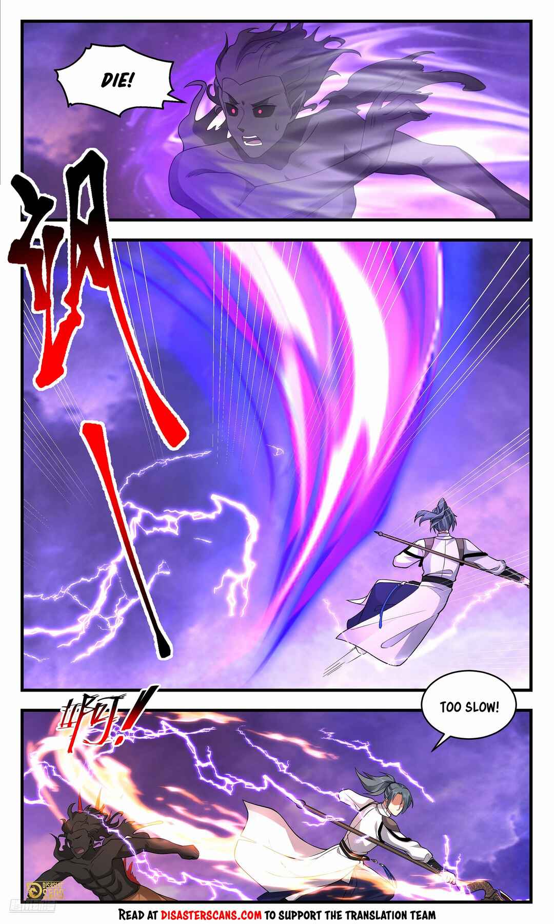 Chapter 3683 - Page 7