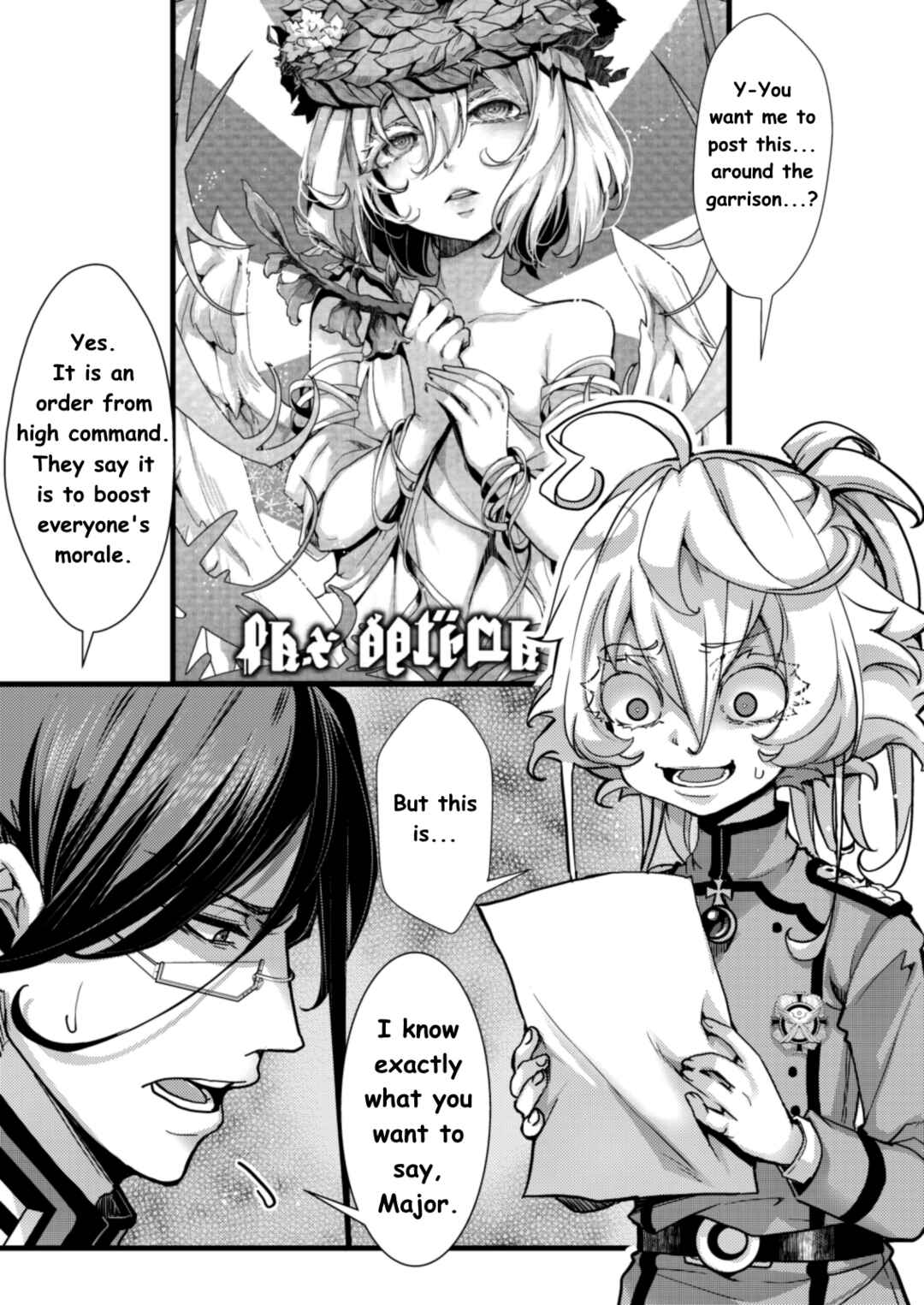 Chapter ? - Page 1