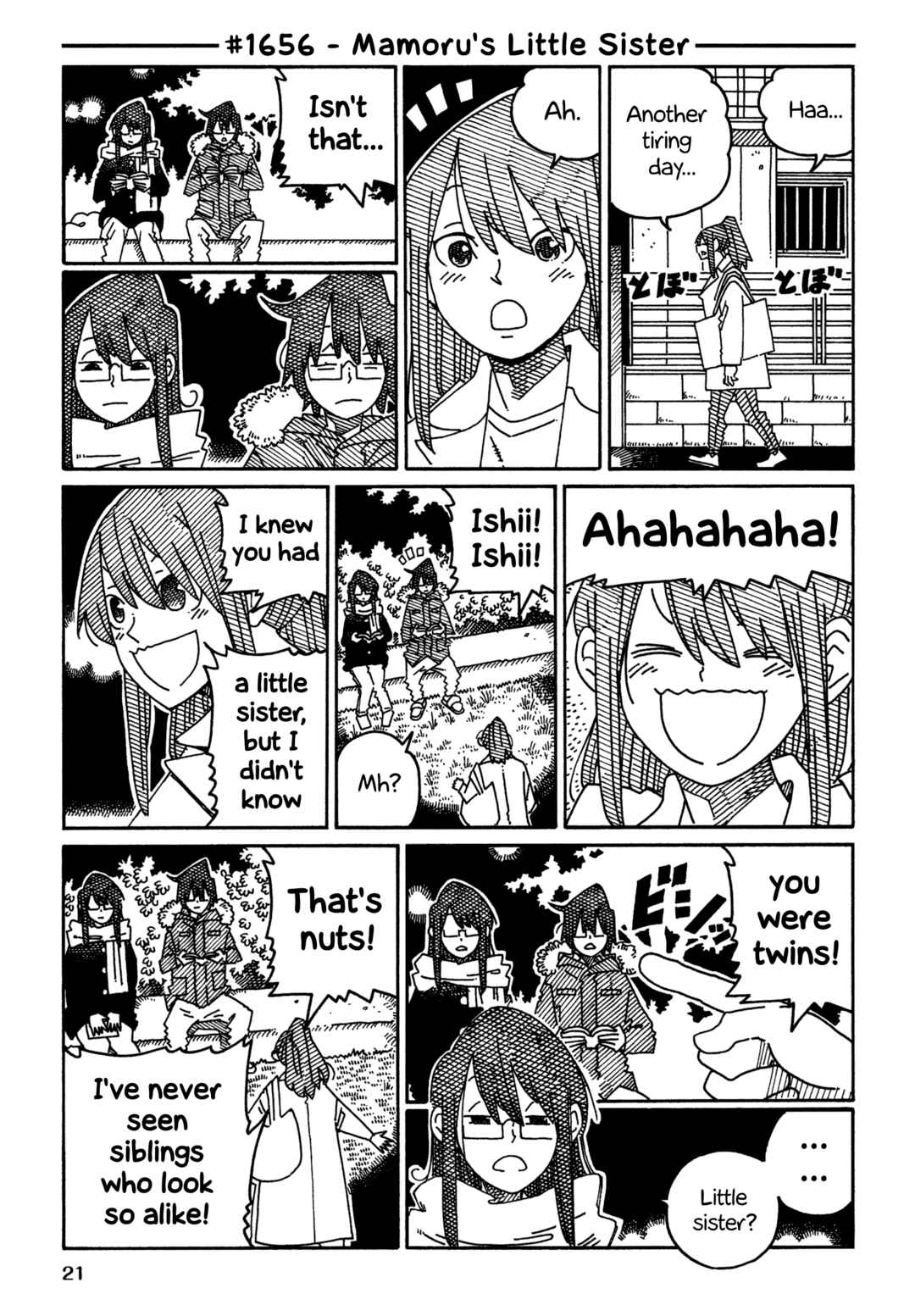 Chapter 1656 - Page 1