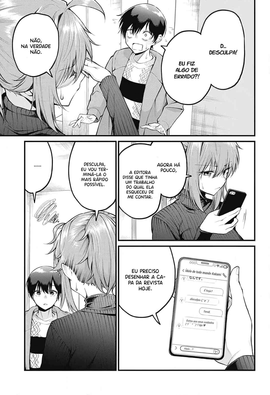 Chapter 5 - Page 4