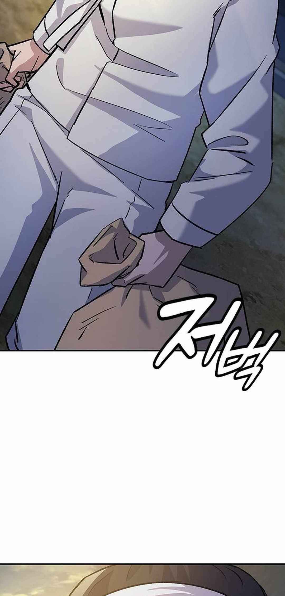 Chapter 12 - Page 68