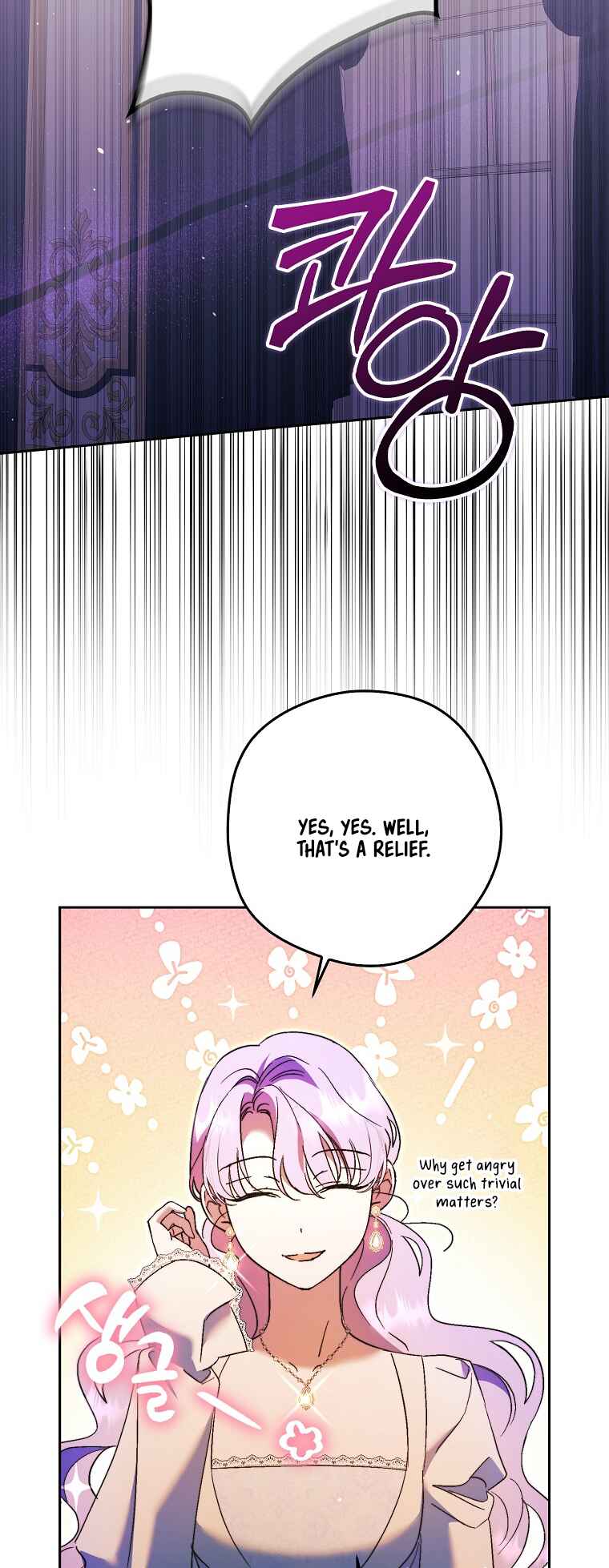 Chapter 15 - Page 32