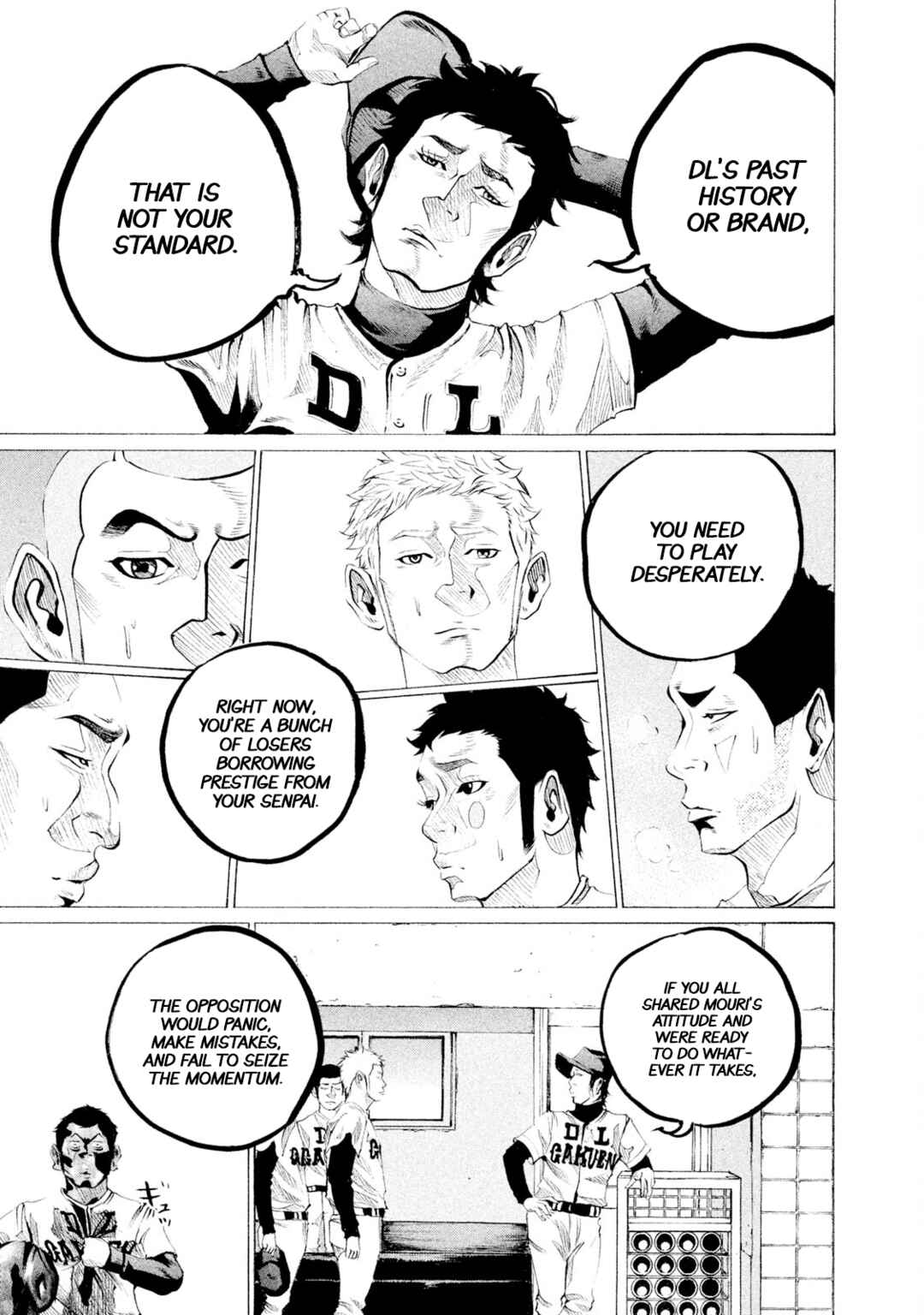 Chapter 46 - Page 5