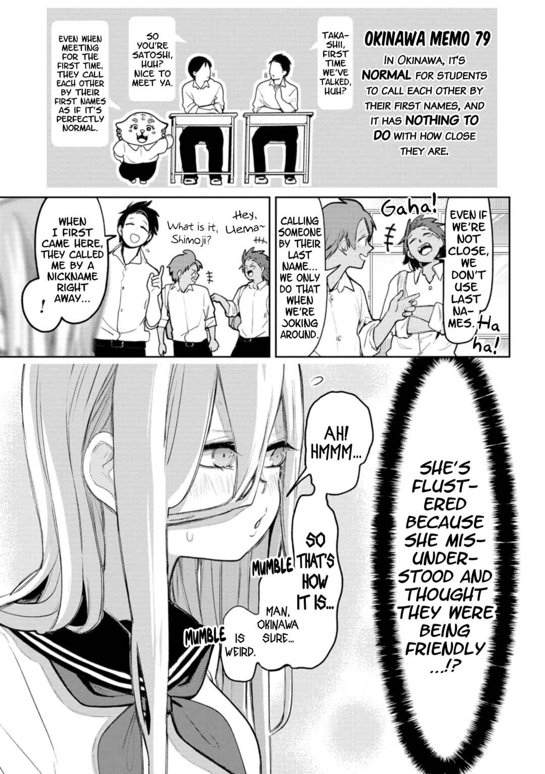 Chapter 48 - Page 3
